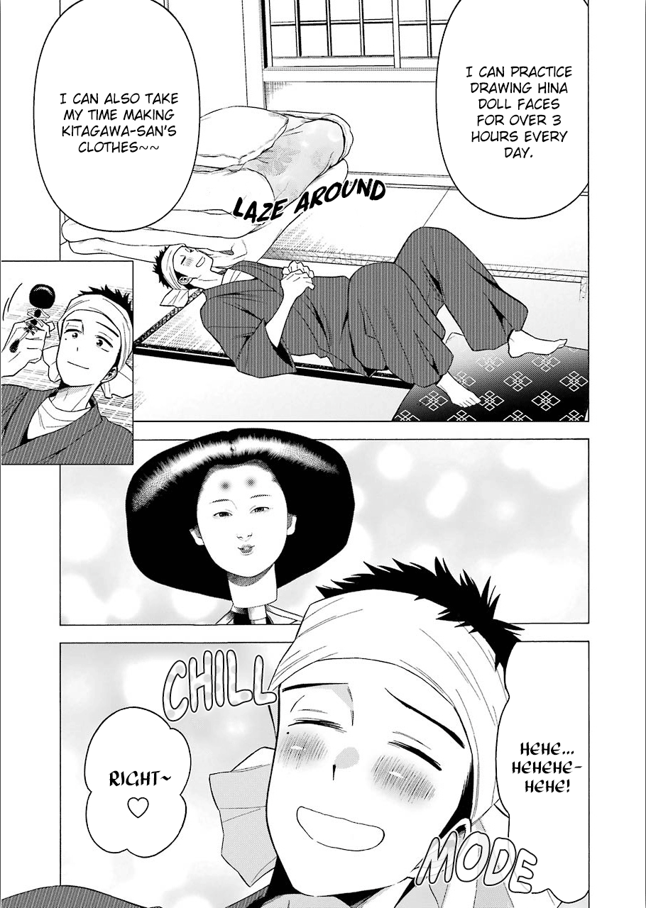 My Dress-Up Darling, Chapter 31 image 04